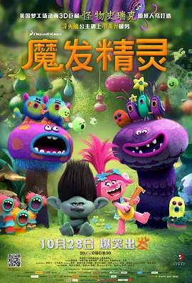 成人免费手机在线看网站