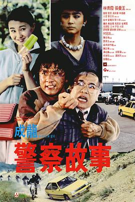 2021久久精品永久免费